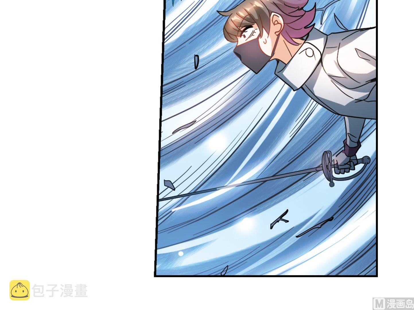 第249话6