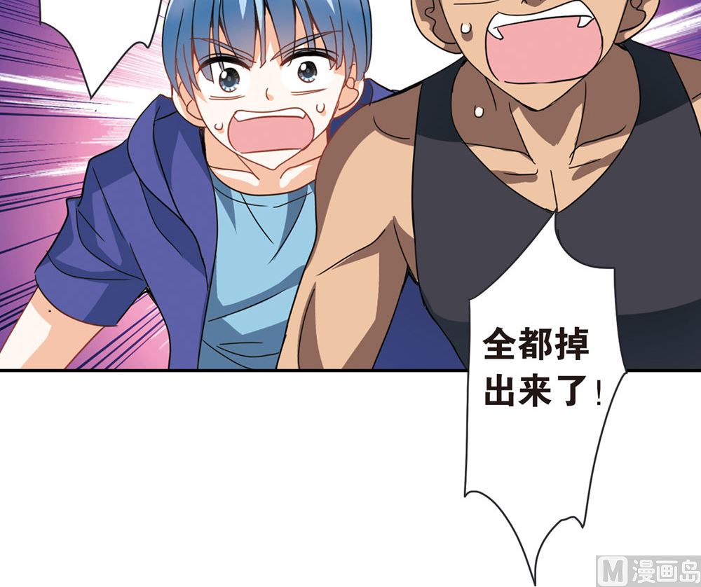 第220话12