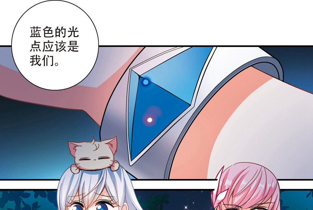 第232话2