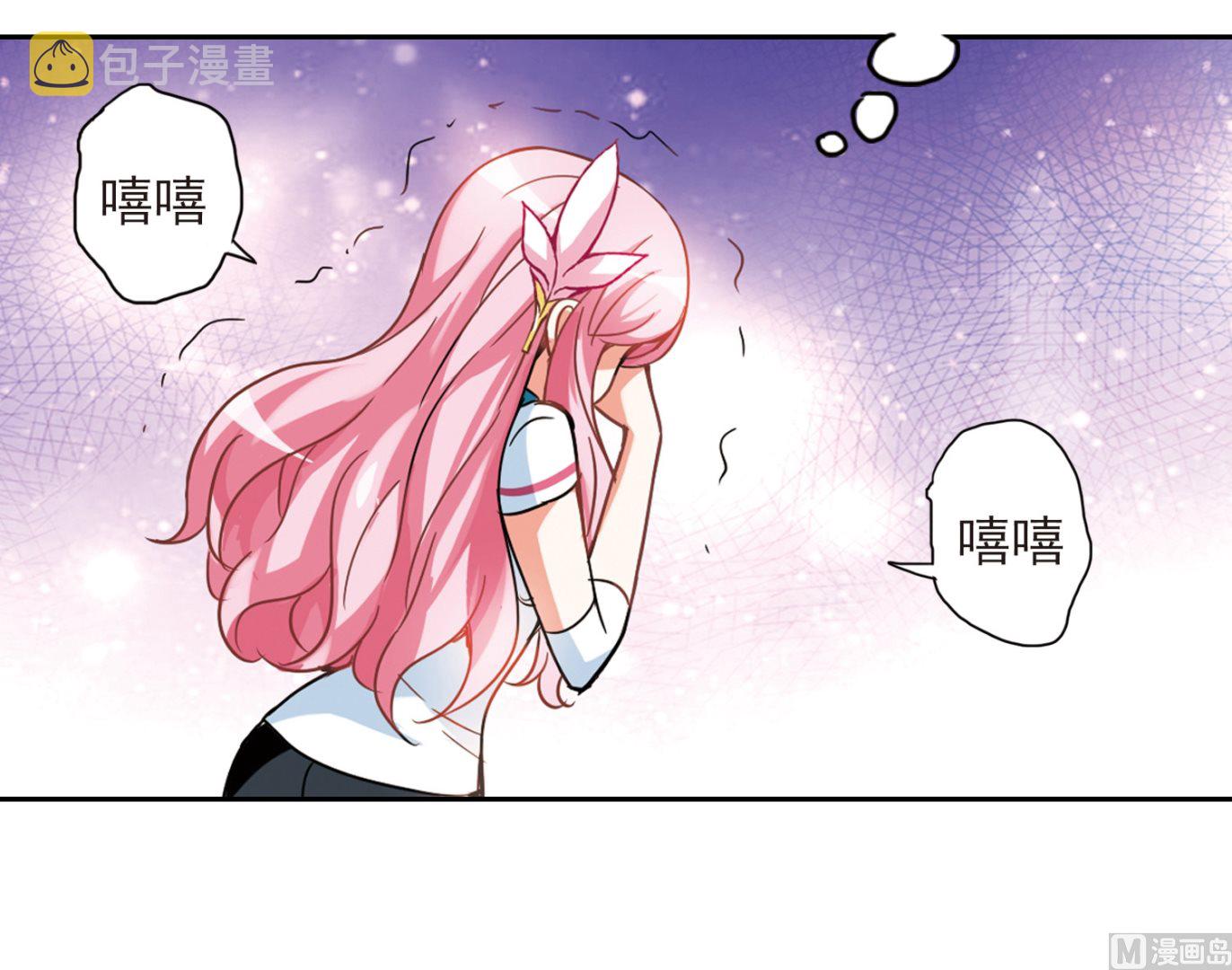第129话21