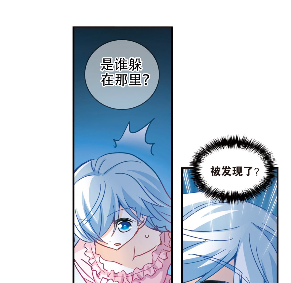 第60话33