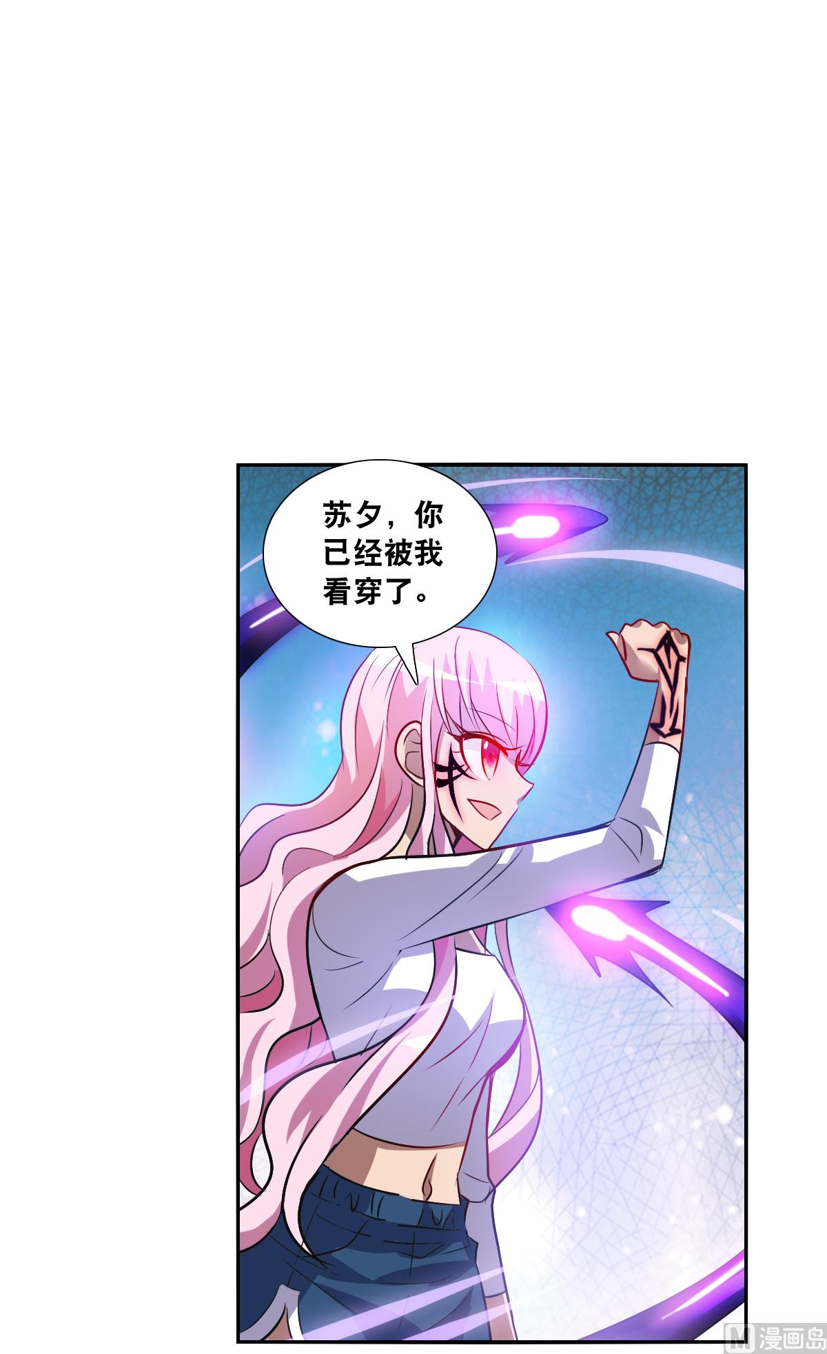 第2季68话5