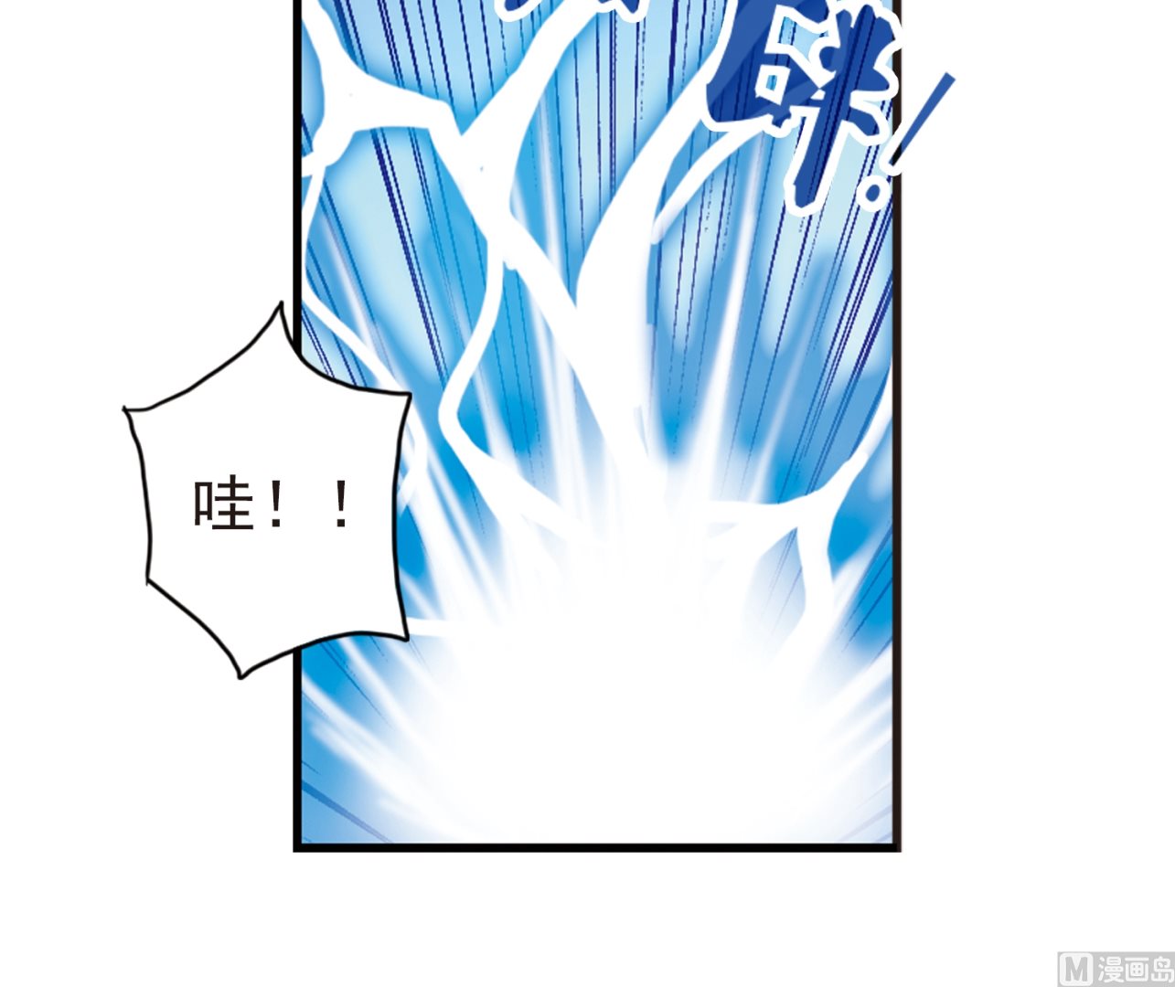 第121话18