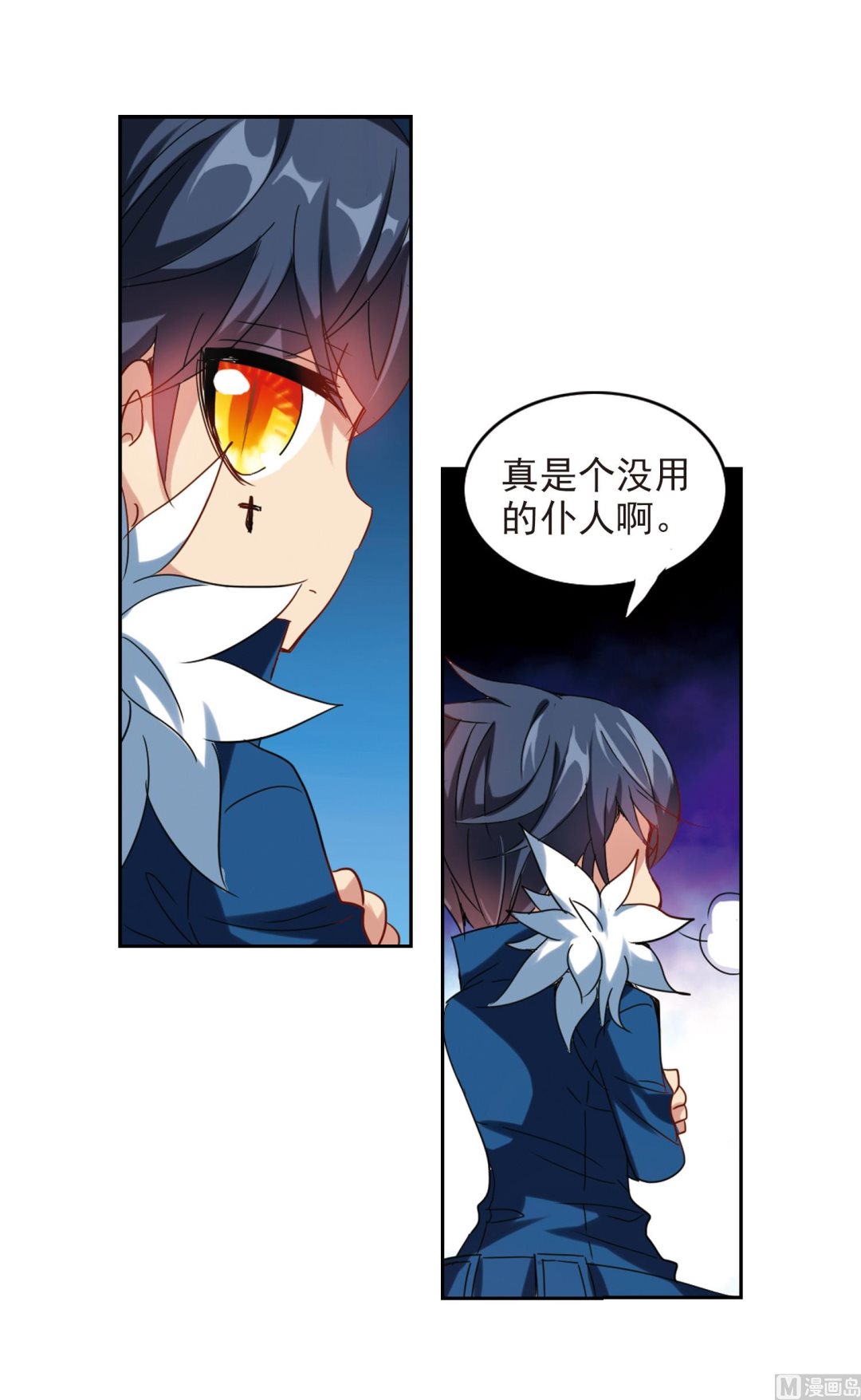 第135话23