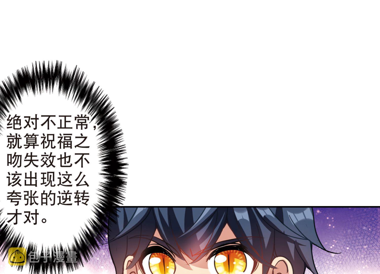 第113话36