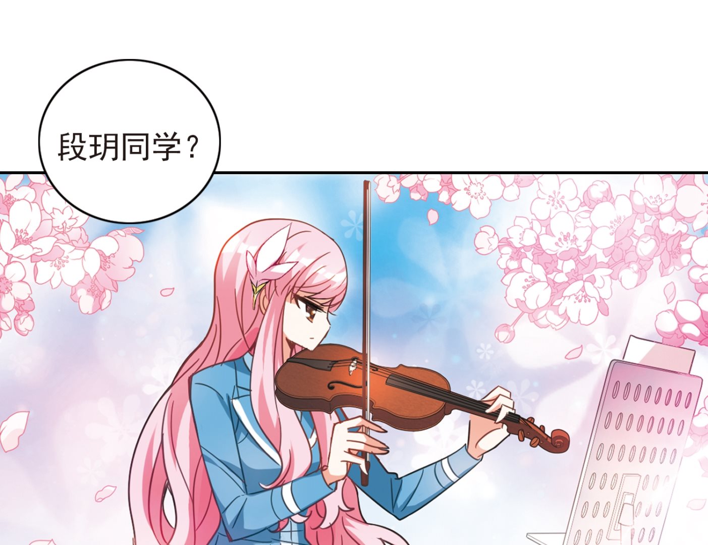 第130话15