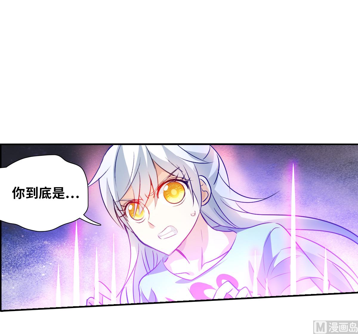 第2季110话34