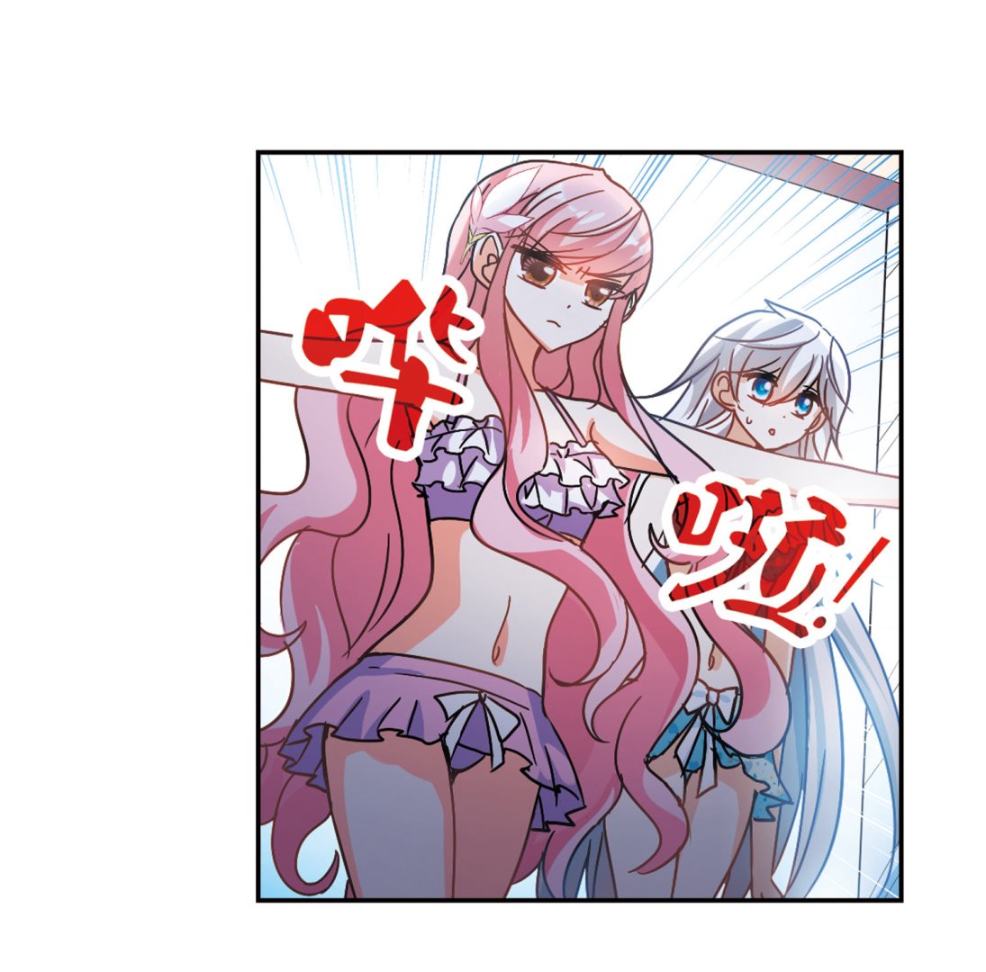 第197话10