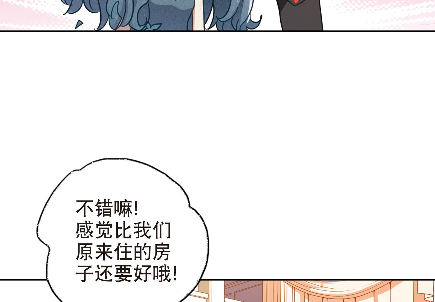 第80话35