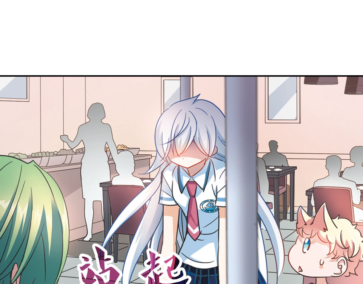 第174话37