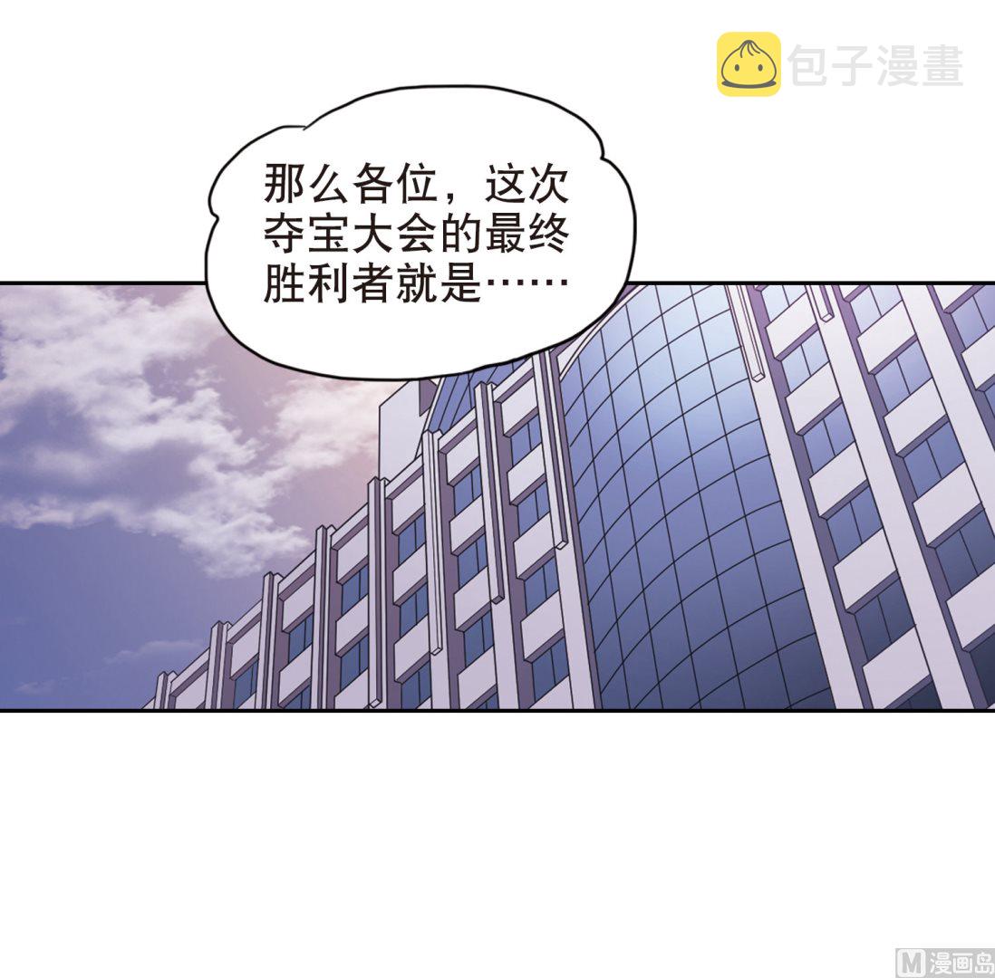第104话31