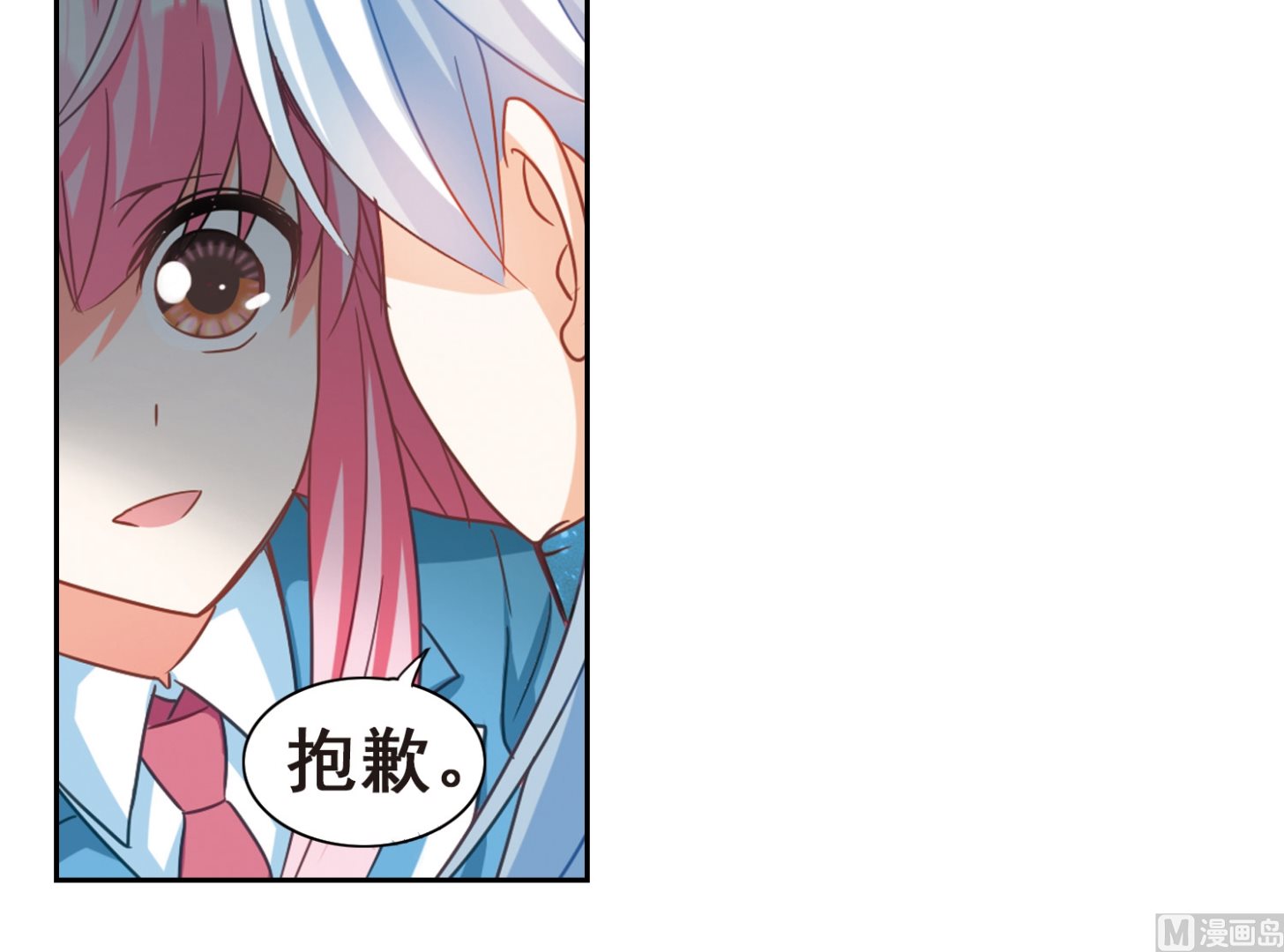第126话38