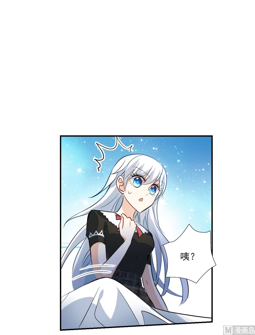 第2季56话8