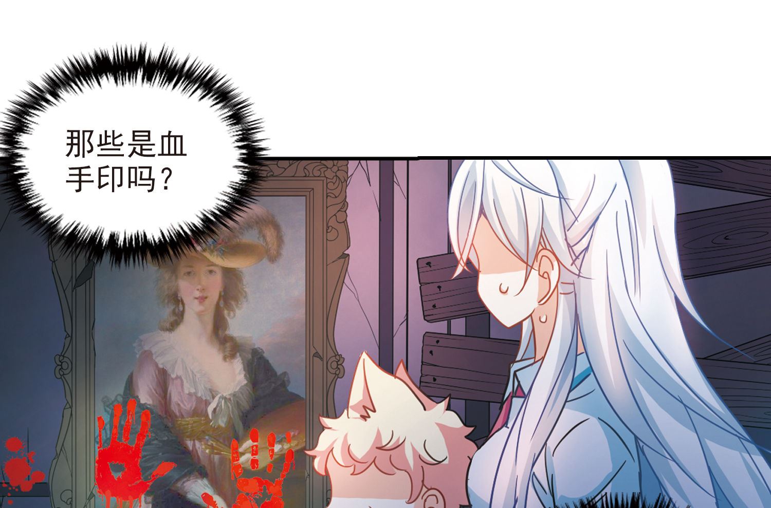 第164话30
