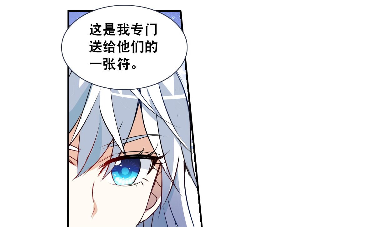 第2季65话14