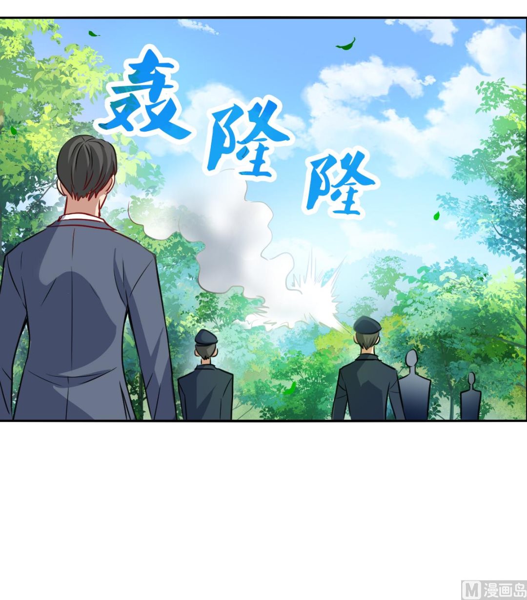 第2季104话24