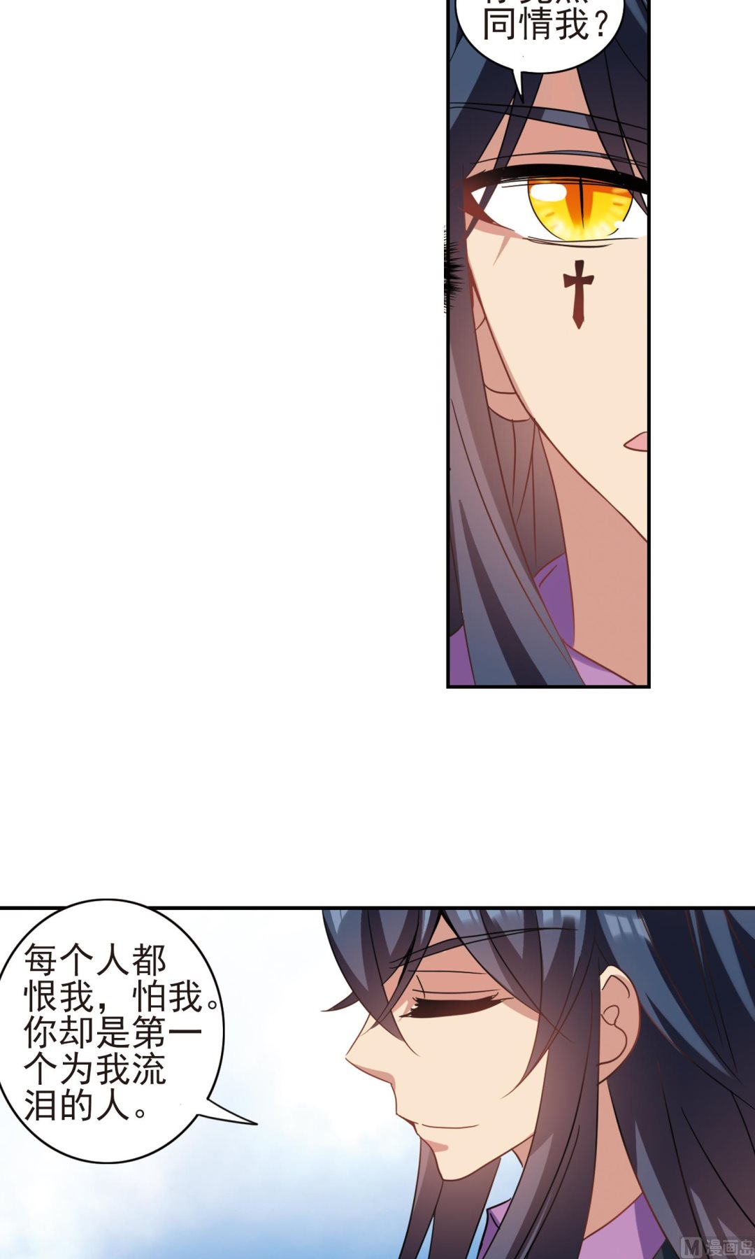 第278话17