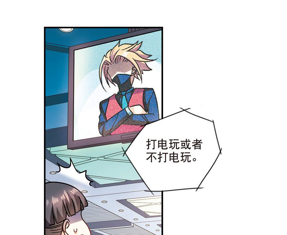 第211话4