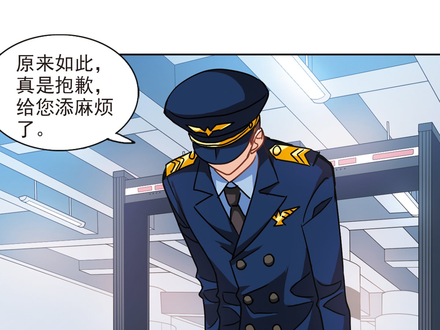 第188话31