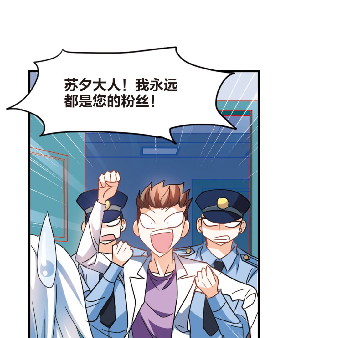 第171话19