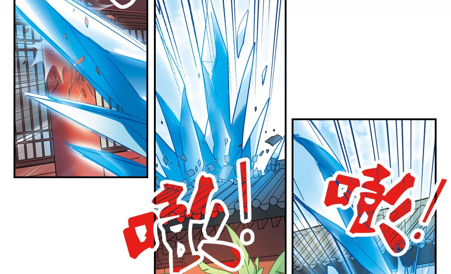 第180话13