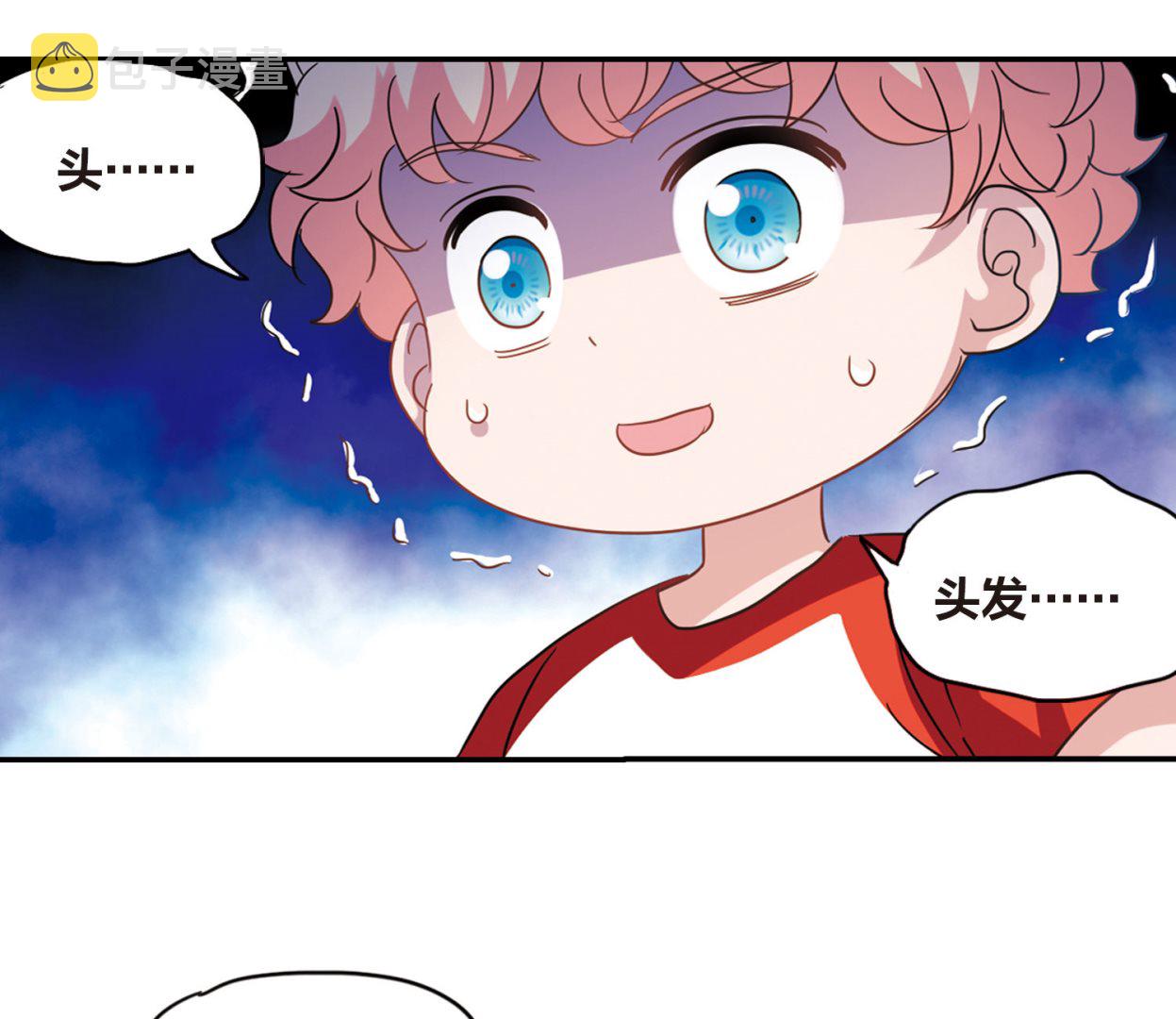 第165话21