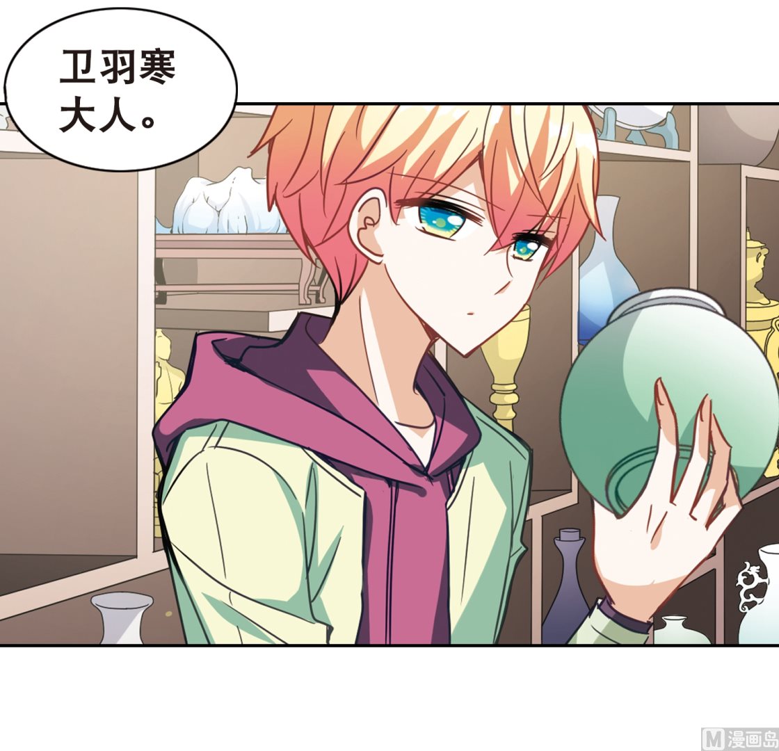 第109话18