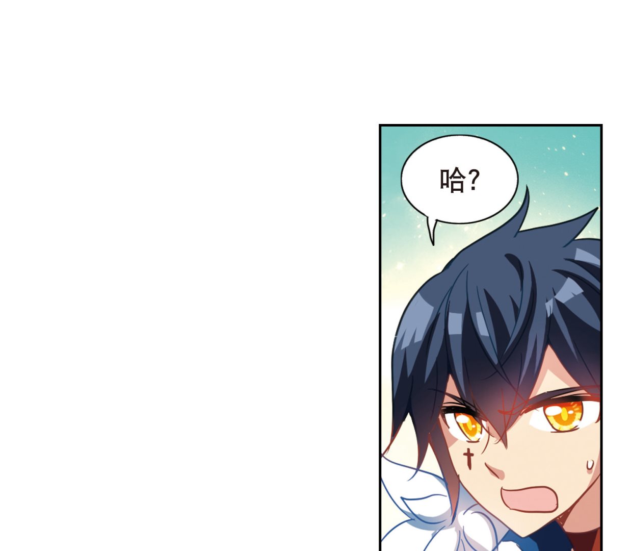 第83话20