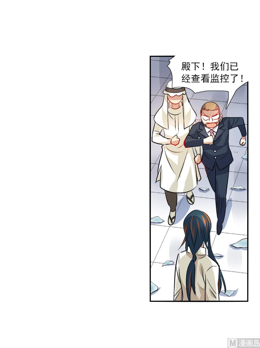 第2季82话17