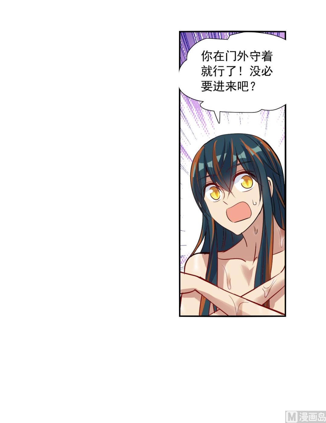 第2季108话4