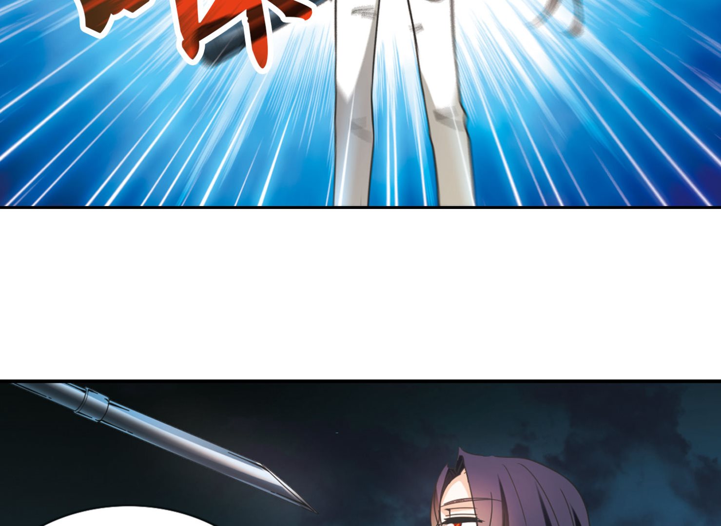第175话22