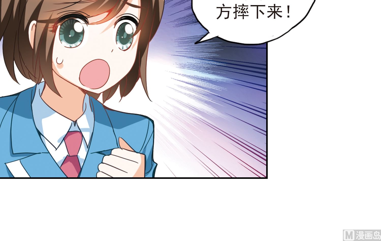 第133话12