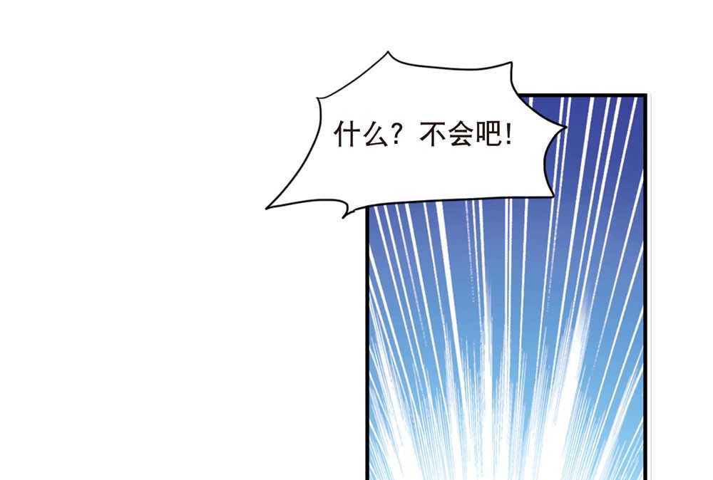 第214话15