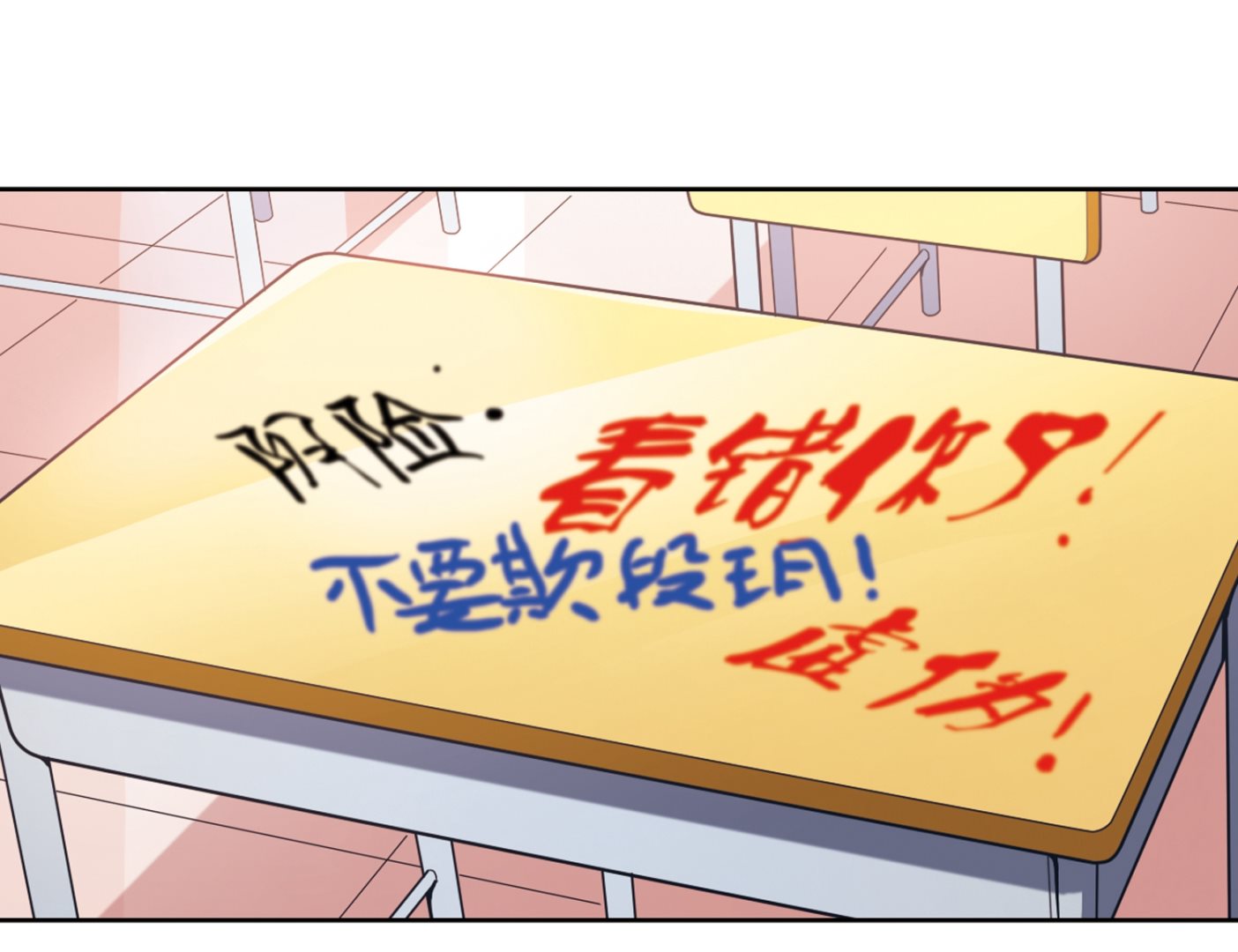 第134话15