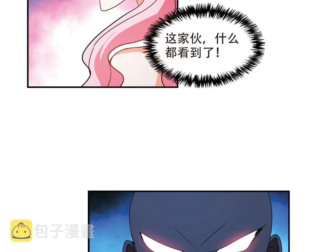 第219话32