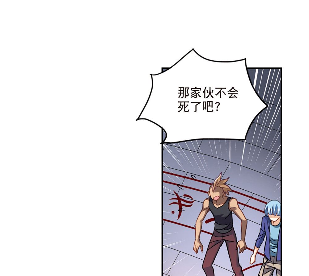 第216话26