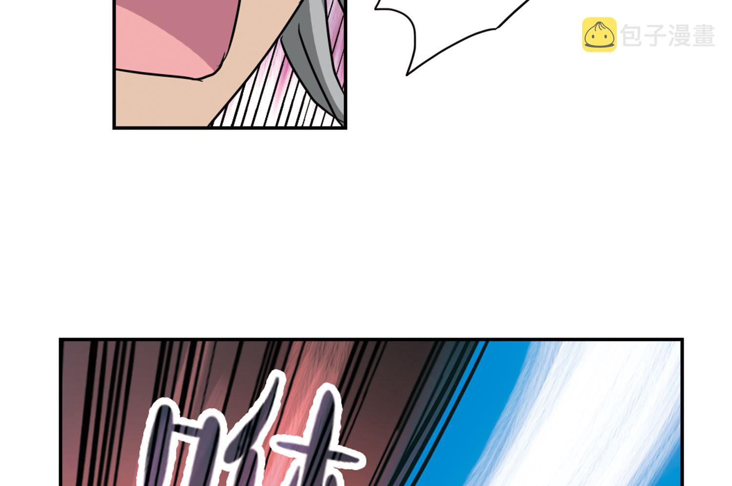 第263话12