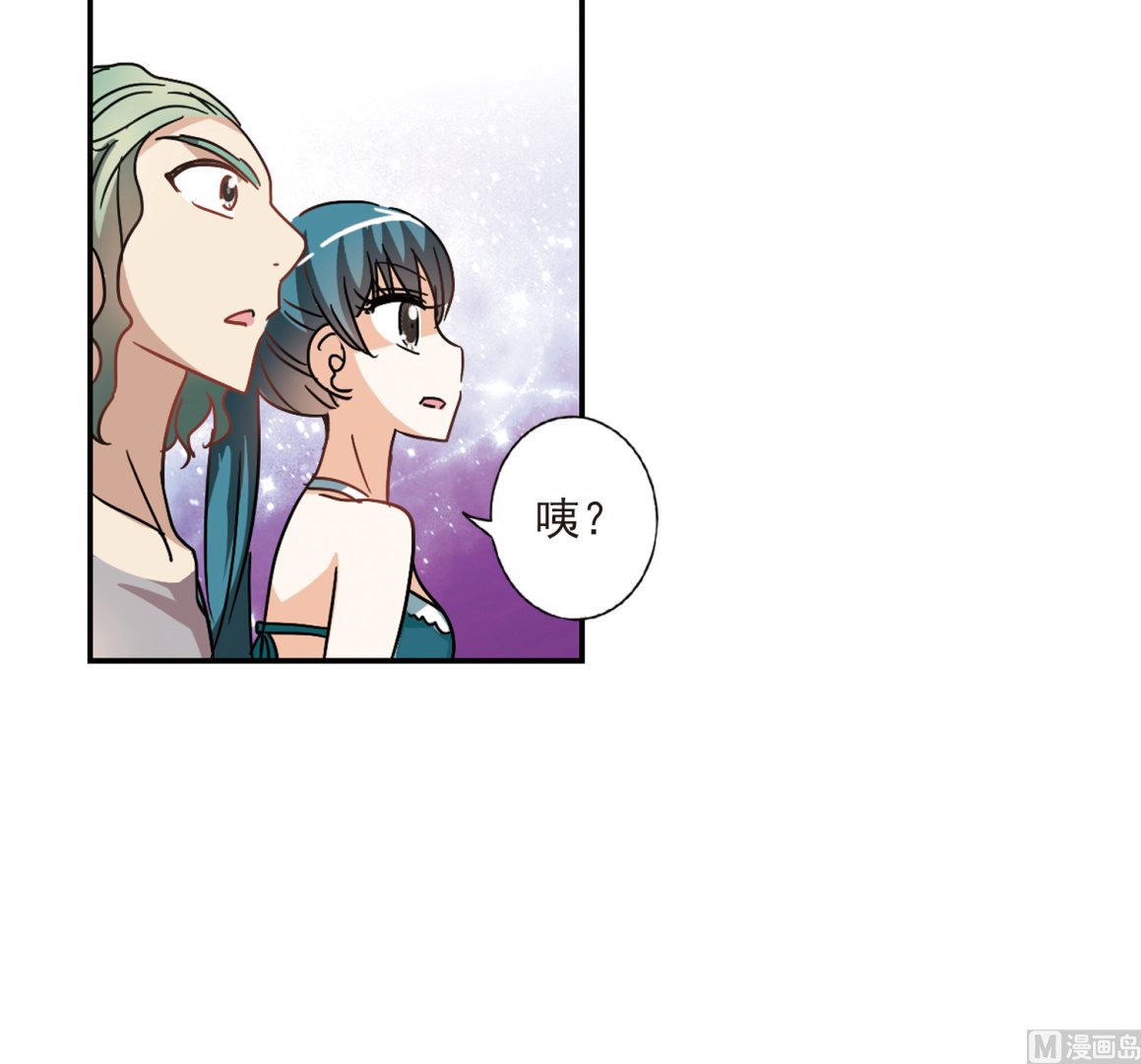 第197话40