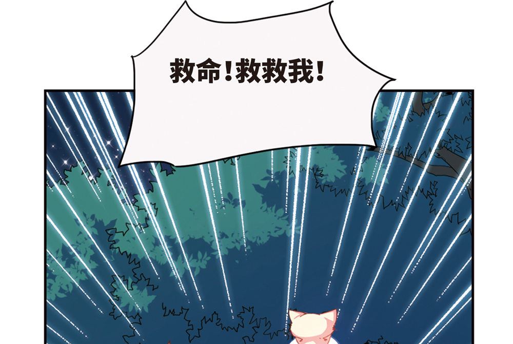 第232话28