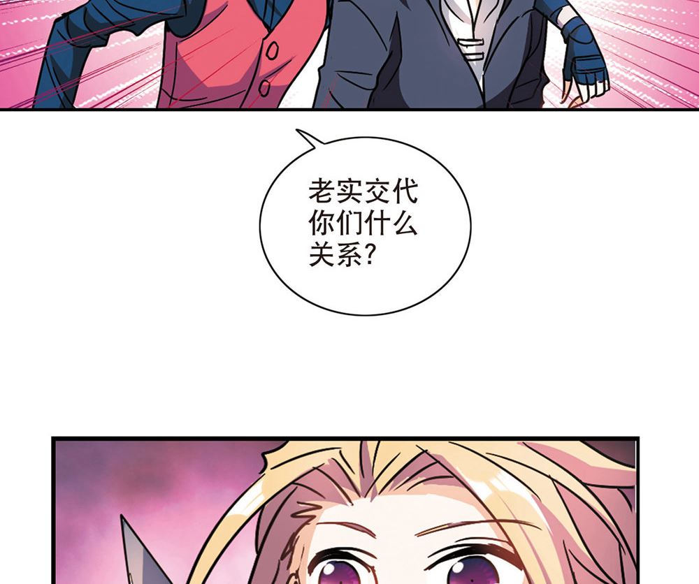 第201话37