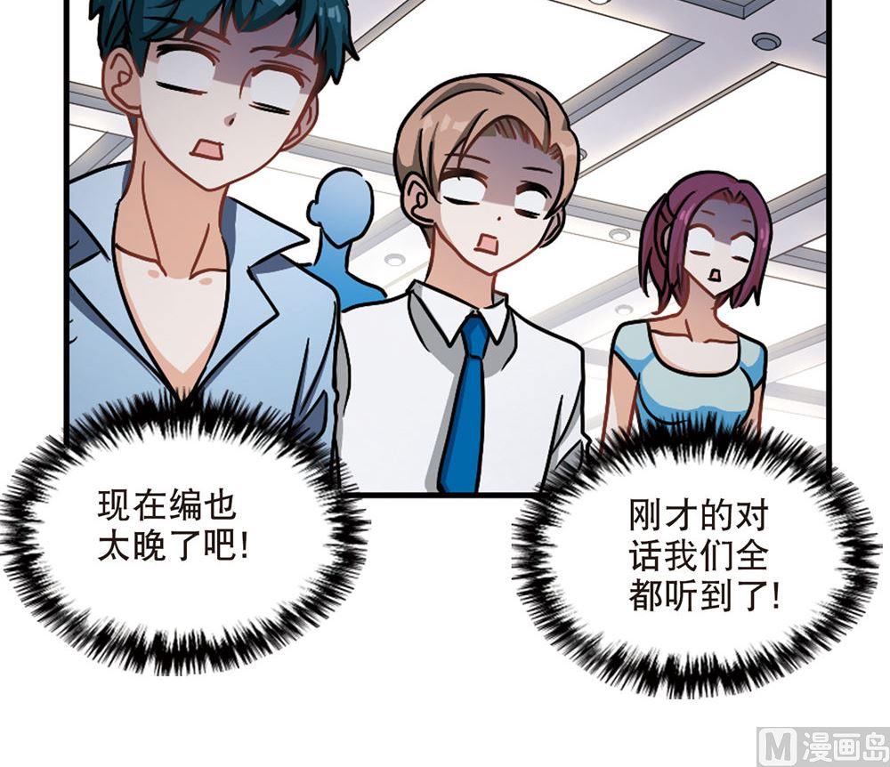 第210话28