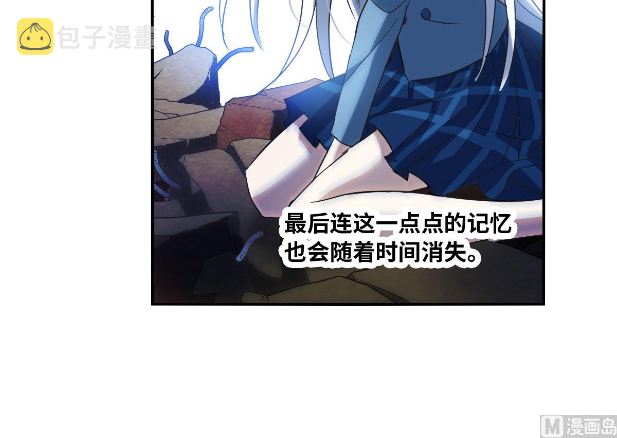 第2季3话31