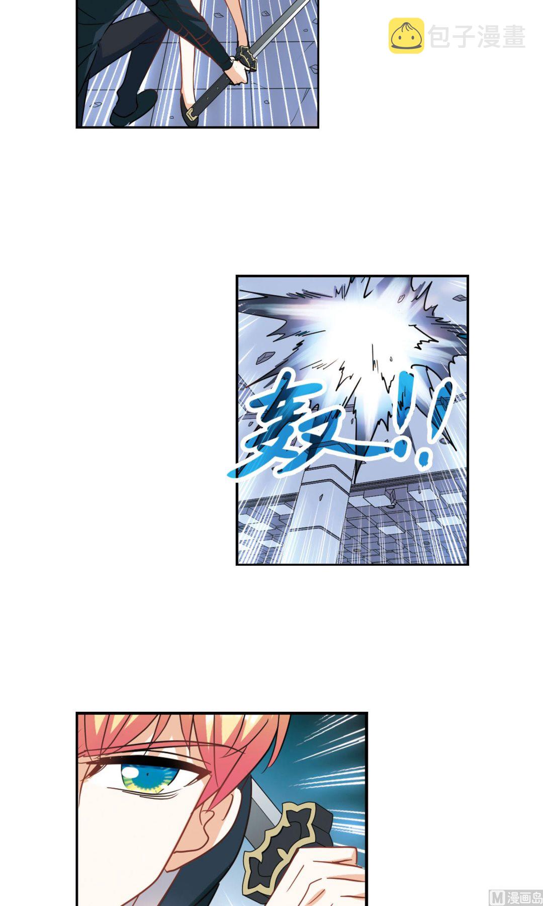 第269话18