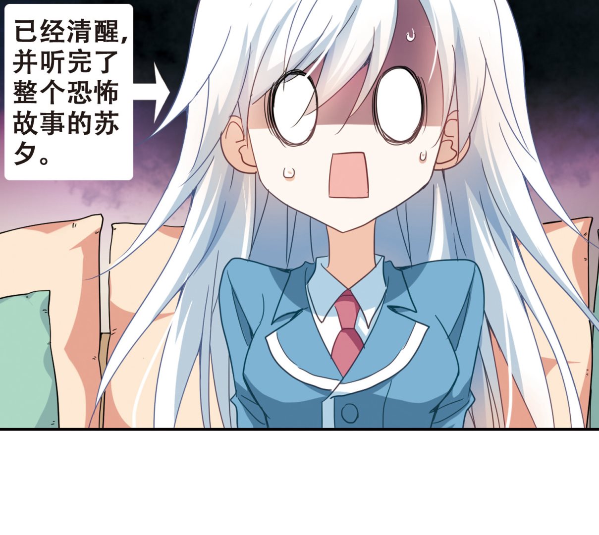 第35话15
