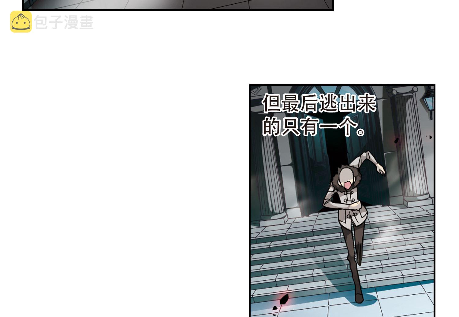 第3话13