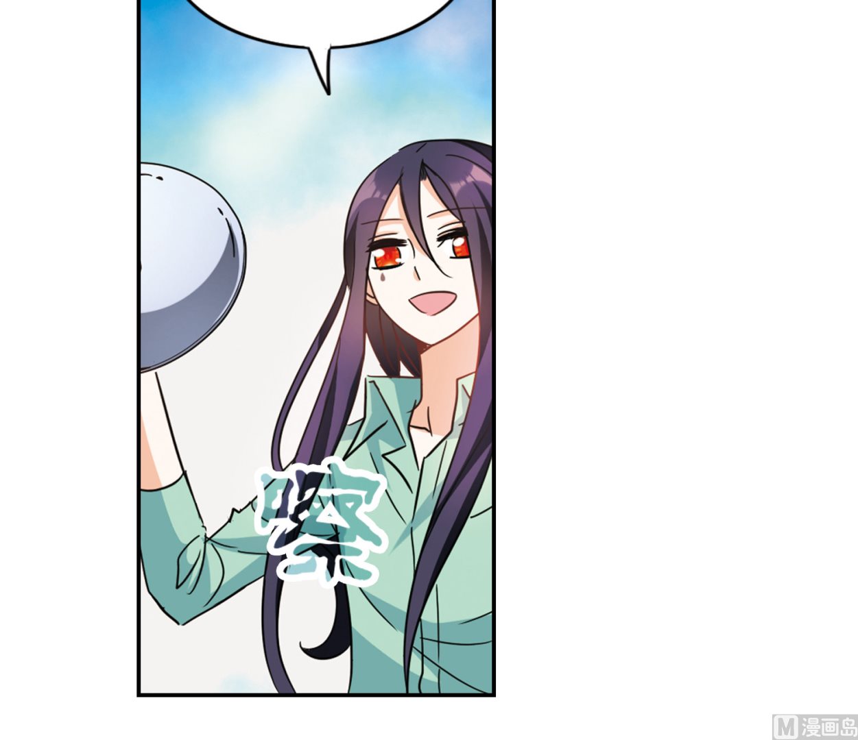 第166话20