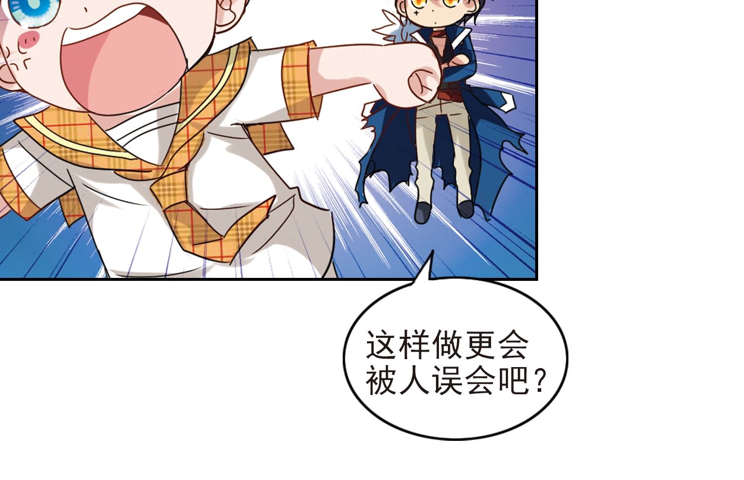 第135话30