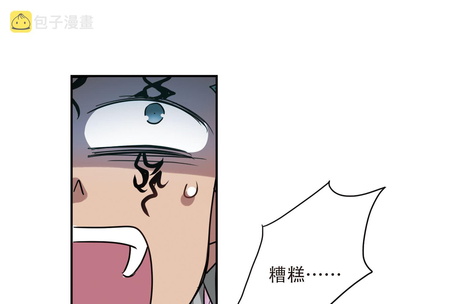 第263话11