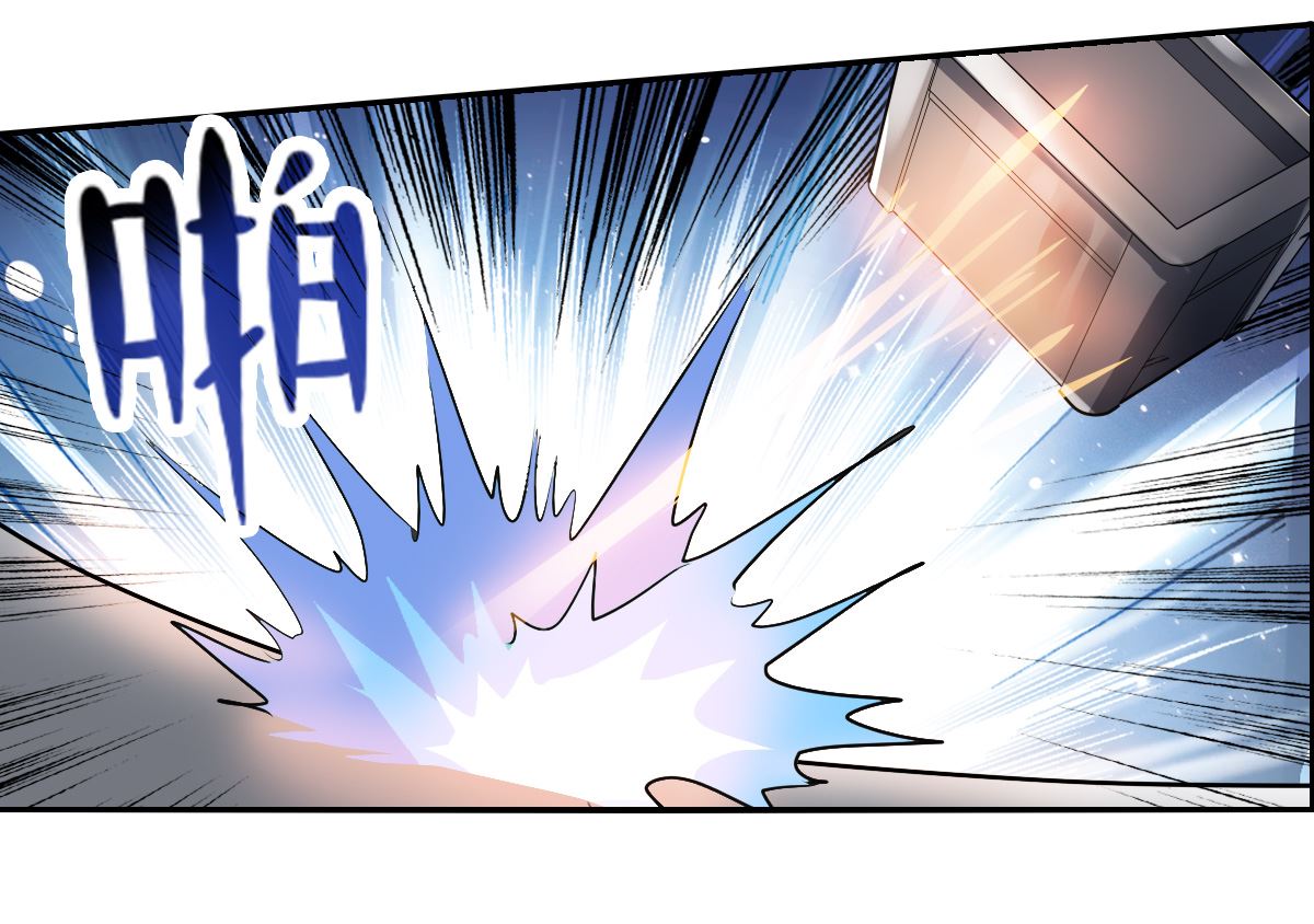 第2季12话32