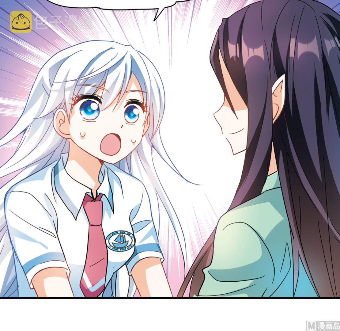 第169话9